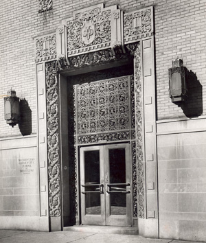Washington University School of Dentistry entrance, 1952