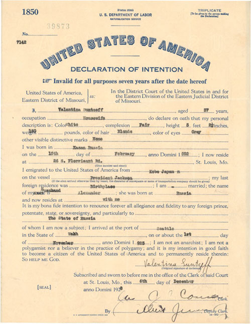 Declaration of Intent to become a U.S. citizen, 1928
