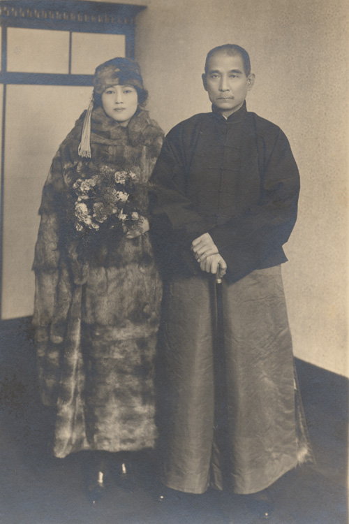 Dr. and Madame Sun Yat-sen, 1925