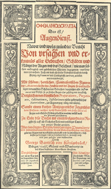 Title page from Georg Bartish's Ophthalmodouleia, 1583