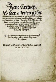Title page from the second edition of 'Zene Artzney,' 1532